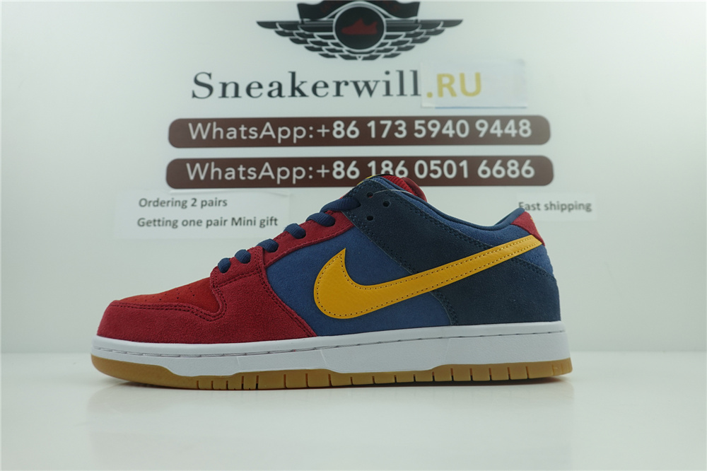 Nike SB Dunk Low Pro “Barcelona”