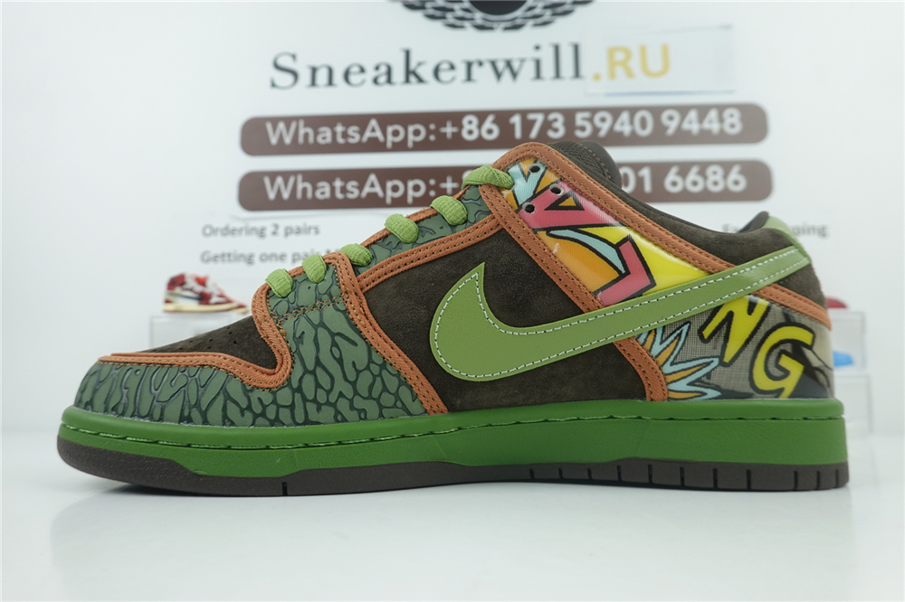Nike SB Dunk Low Premium “DE LA SOUL”
