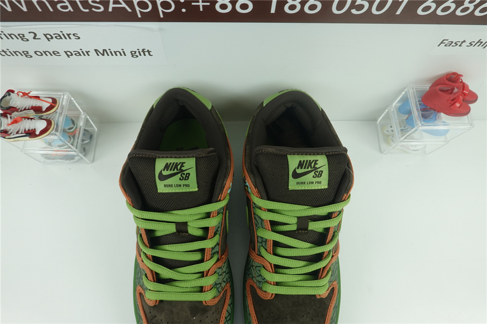 Nike SB Dunk Low Premium “DE LA SOUL”