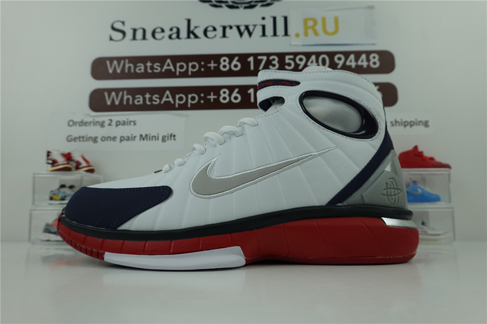 Nike Huarache 2K4 NBA