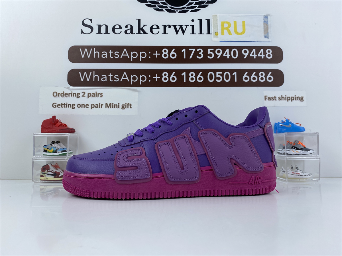 Cactus Plant Flea Market x Nike Air Force 1 Purple