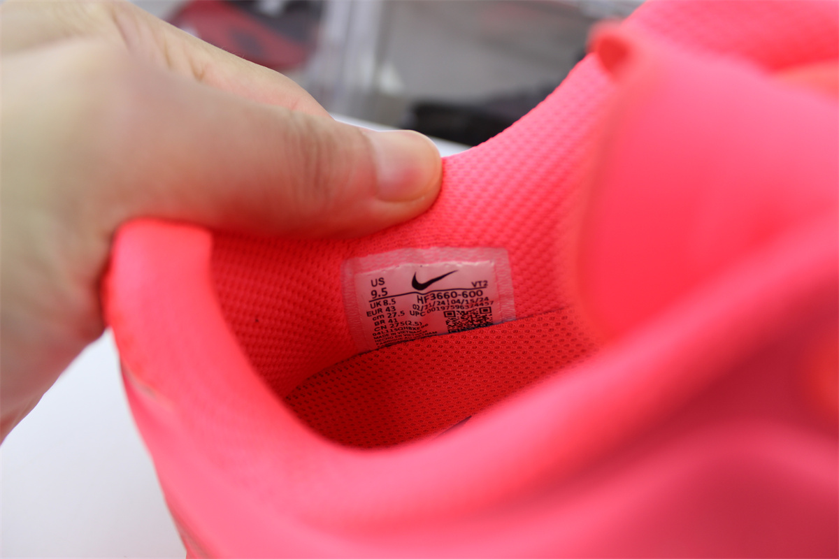 Nike Air Max 2013 “Hot Punch”