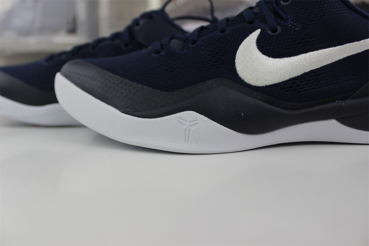 GOAT Nike Kobe 8 Protro “College Navy”